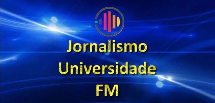 Restaurante Universitário da UFMA em São Luís não funcionará nesta terça-feira